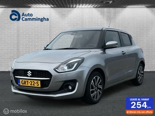 Suzuki Swift 1.2 Style Smart Hybrid