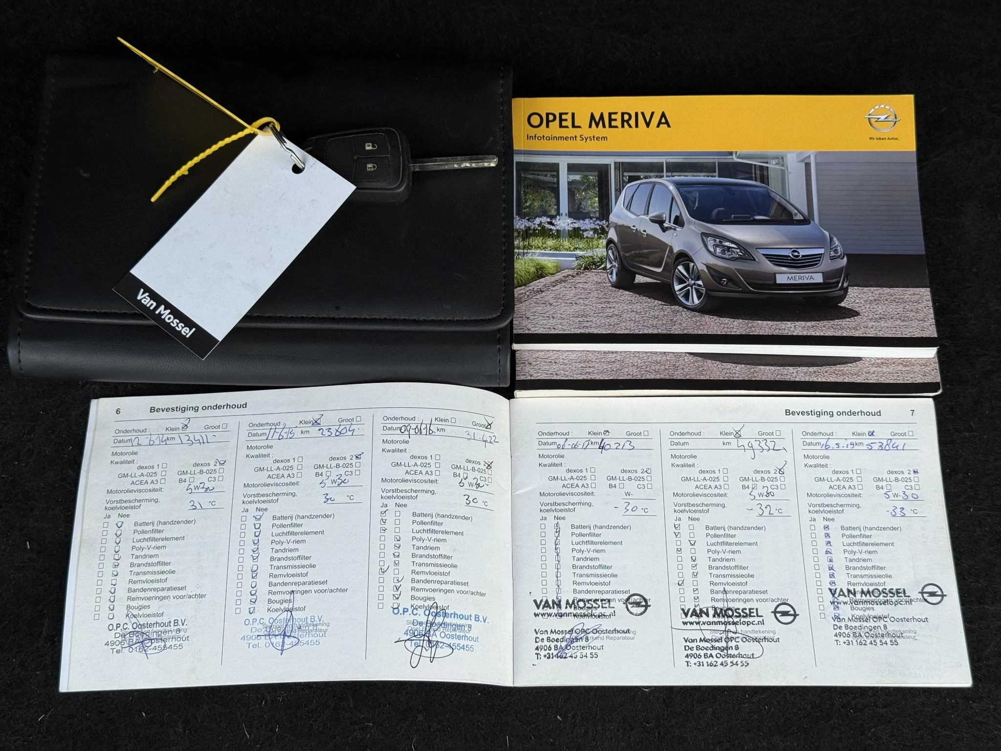 Hoofdafbeelding Opel Meriva