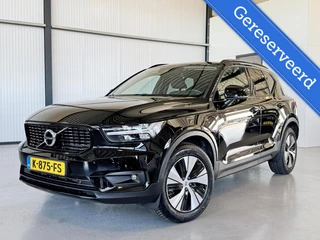 Volvo XC40 1.5 T4 Recharge 155kW R-Design Expression