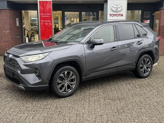Toyota RAV4 2.5 HYBRID AWD STYLE TREKHAAK 1650KG TREKGEW BLIND SPOT STOEL/STUURVERWARMING APPLE/ANDROID AD-CRUISE DIGITALE-SPIEGEL CAMERA EL-SPIEGELS EL-ACHTERKLEP KEYLESS