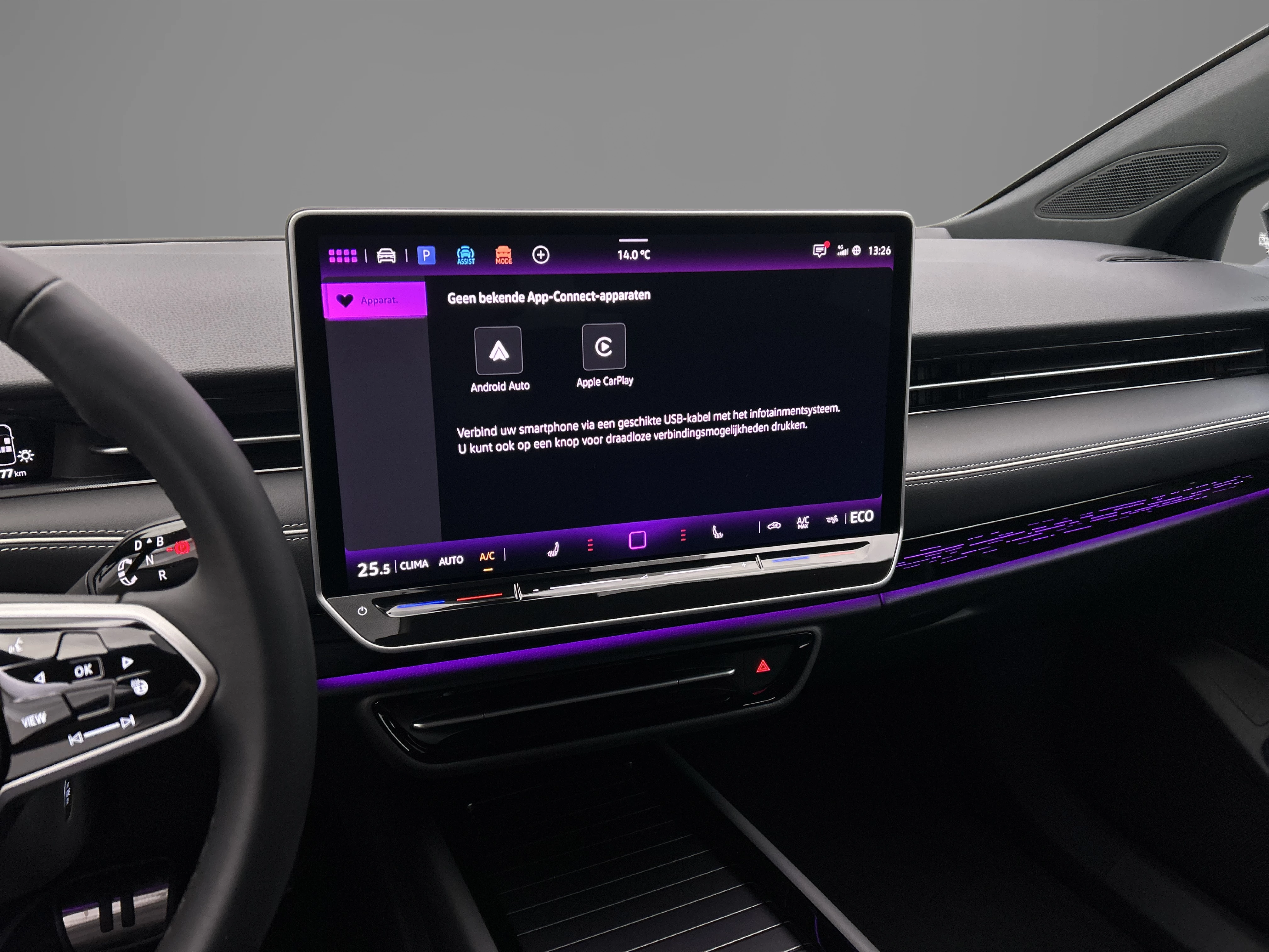 Hoofdafbeelding Volkswagen ID.7