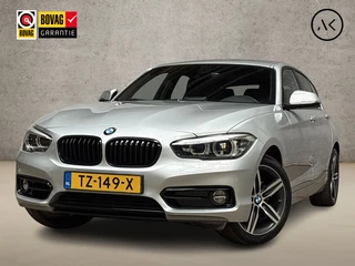 BMW 1 Serie 118i Sport Line Automaat (VIRTUAL COCKPIT, NAVIGATIE, ZWART HEMEL, CLIMATE, PARKEERSENSOREN, SPORTSTOELEN, CRUISE, NIEUWE APK, NIEUWSTAAT)