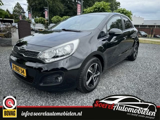 Hoofdafbeelding Kia Rio Kia Rio 1.2 CVVT Plus Pack lm velgen airco cruise  5 deurs