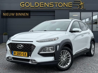 Hyundai Kona 1.0T Premium 1e Eigenaar,Navi,Camera,Trekhaak,6 Bak,120pk,Keyless,Head-up Display,Apk tot 10-2026