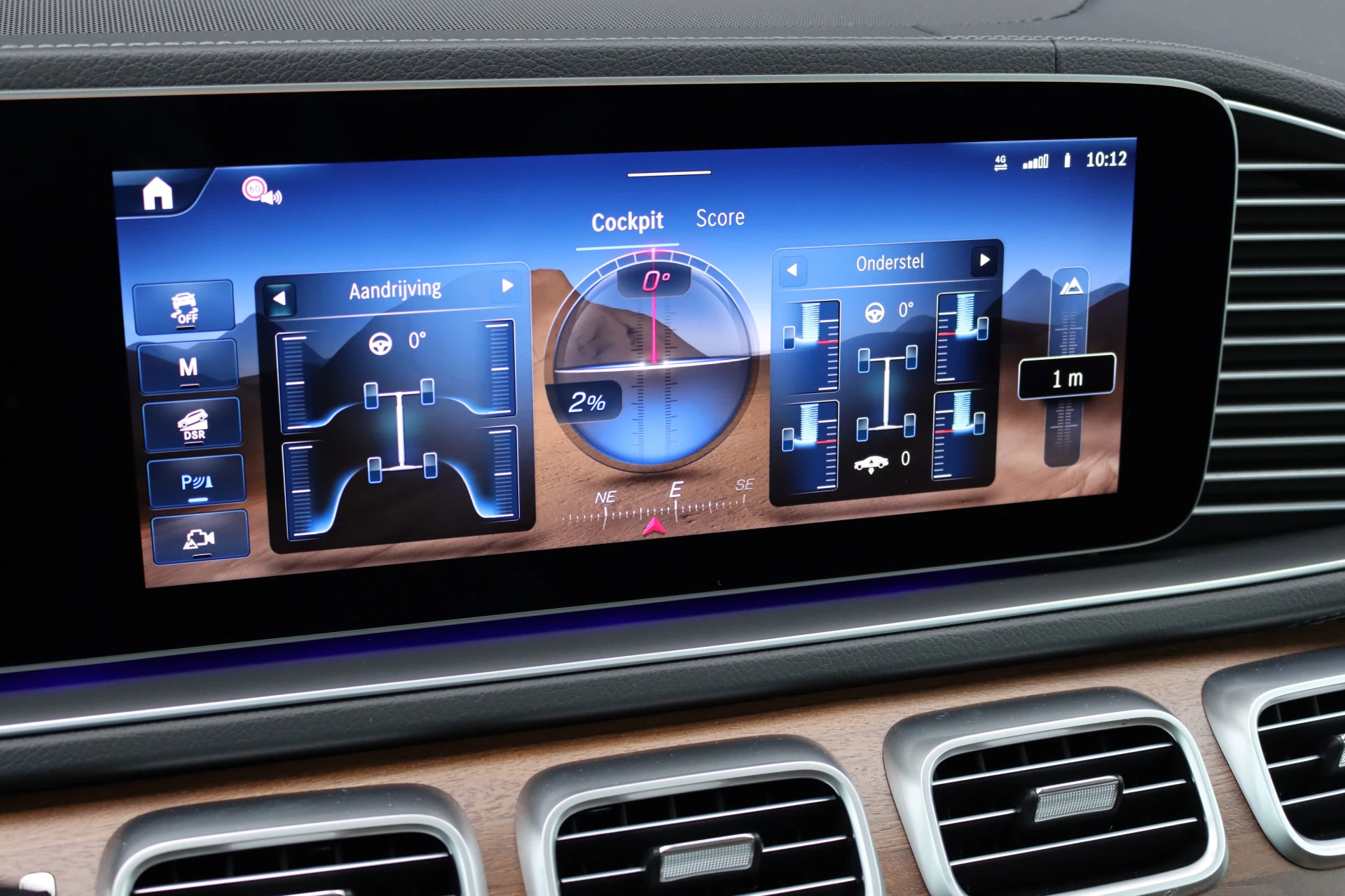 Hoofdafbeelding Mercedes-Benz GLS