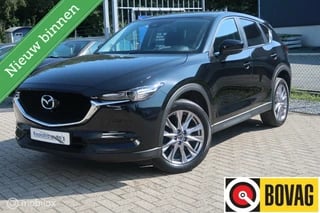 Mazda CX-5 2.5 SkyActiv-G 194 Luxury, DAB, 360 CAMERA, HUD,