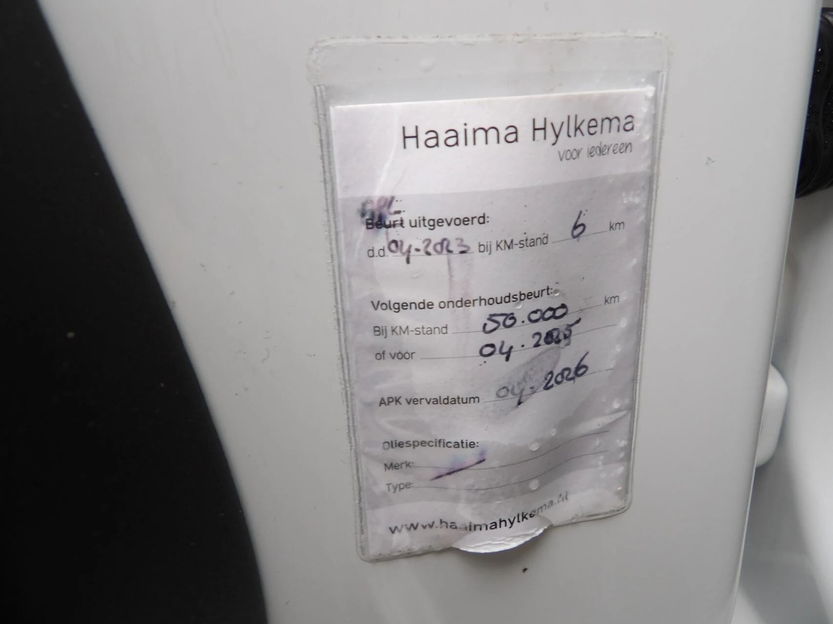 Hoofdafbeelding Citroën Jumper