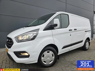 Ford Transit Custom MHEV 2.0 TDCI L1H1 Navi 2 x schuifdeur 130 PK Nieuwstaat