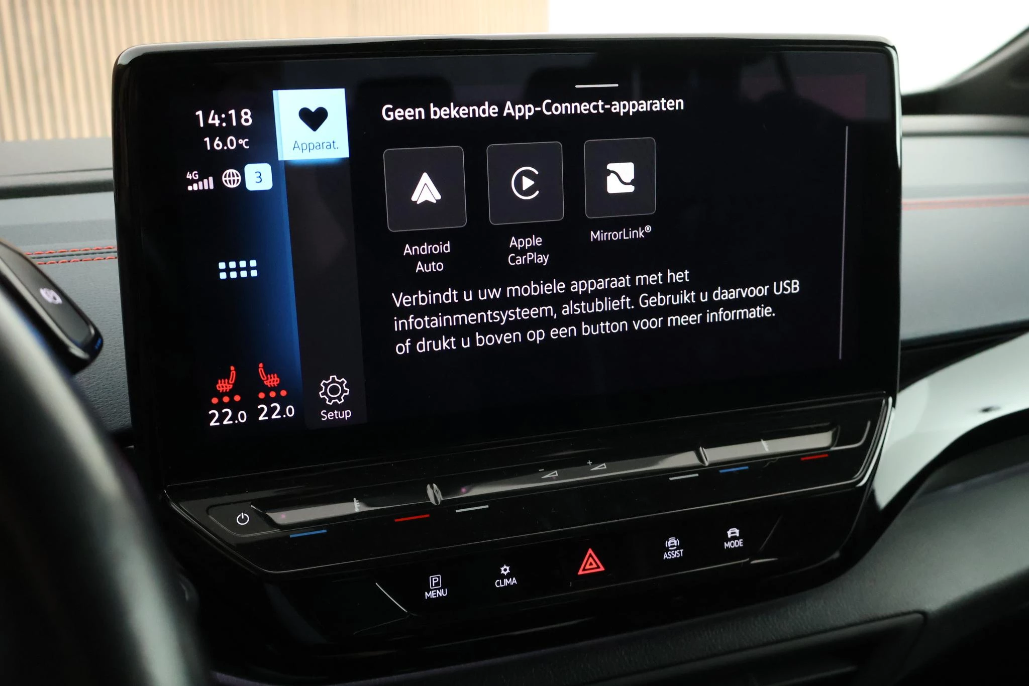 Hoofdafbeelding Volkswagen ID.5
