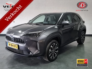Toyota Yaris Cross 1.5 Hybrid First Edition / Navi / Apple Carplay/Android Auto