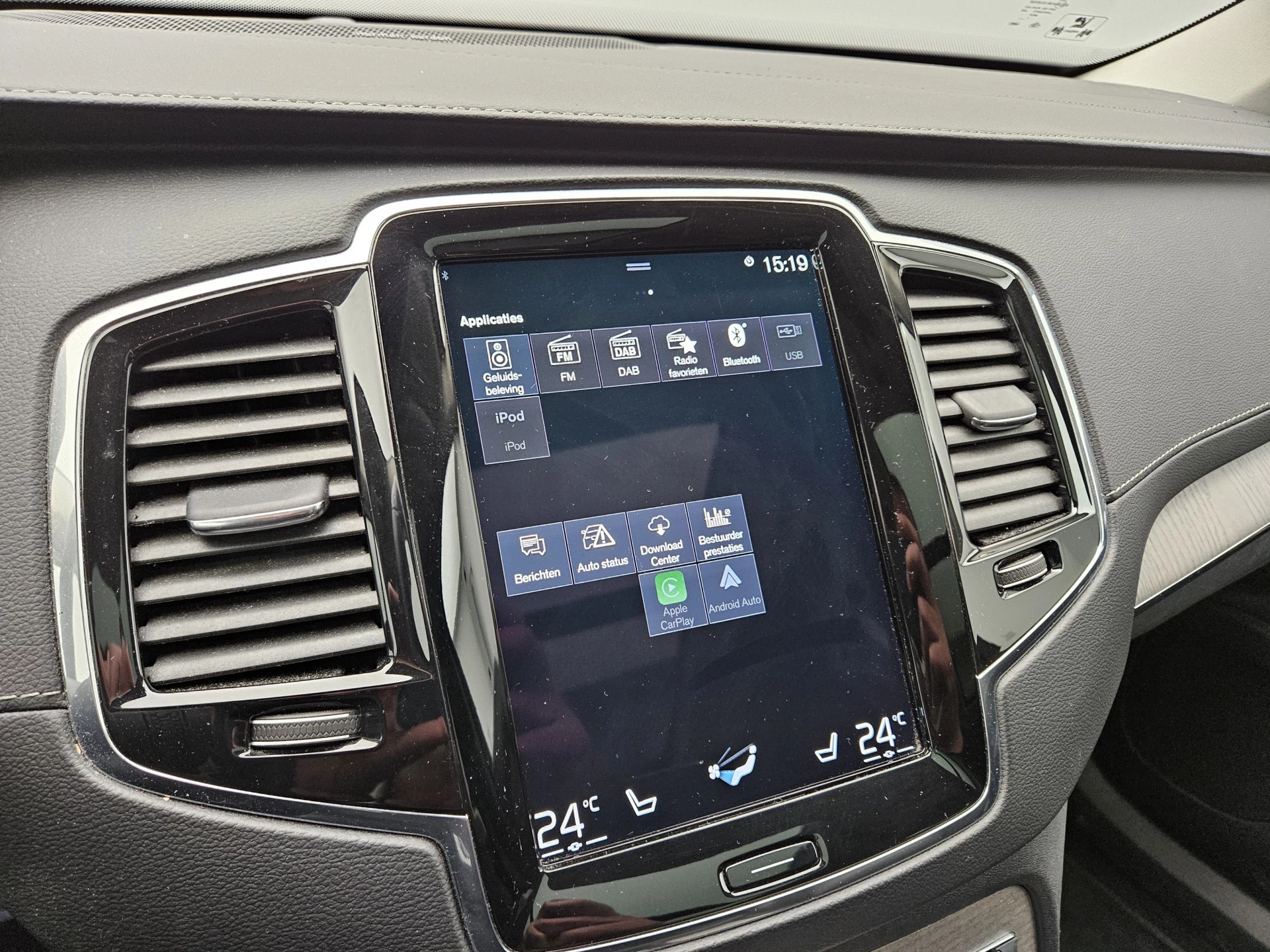 Hoofdafbeelding Volvo XC90
