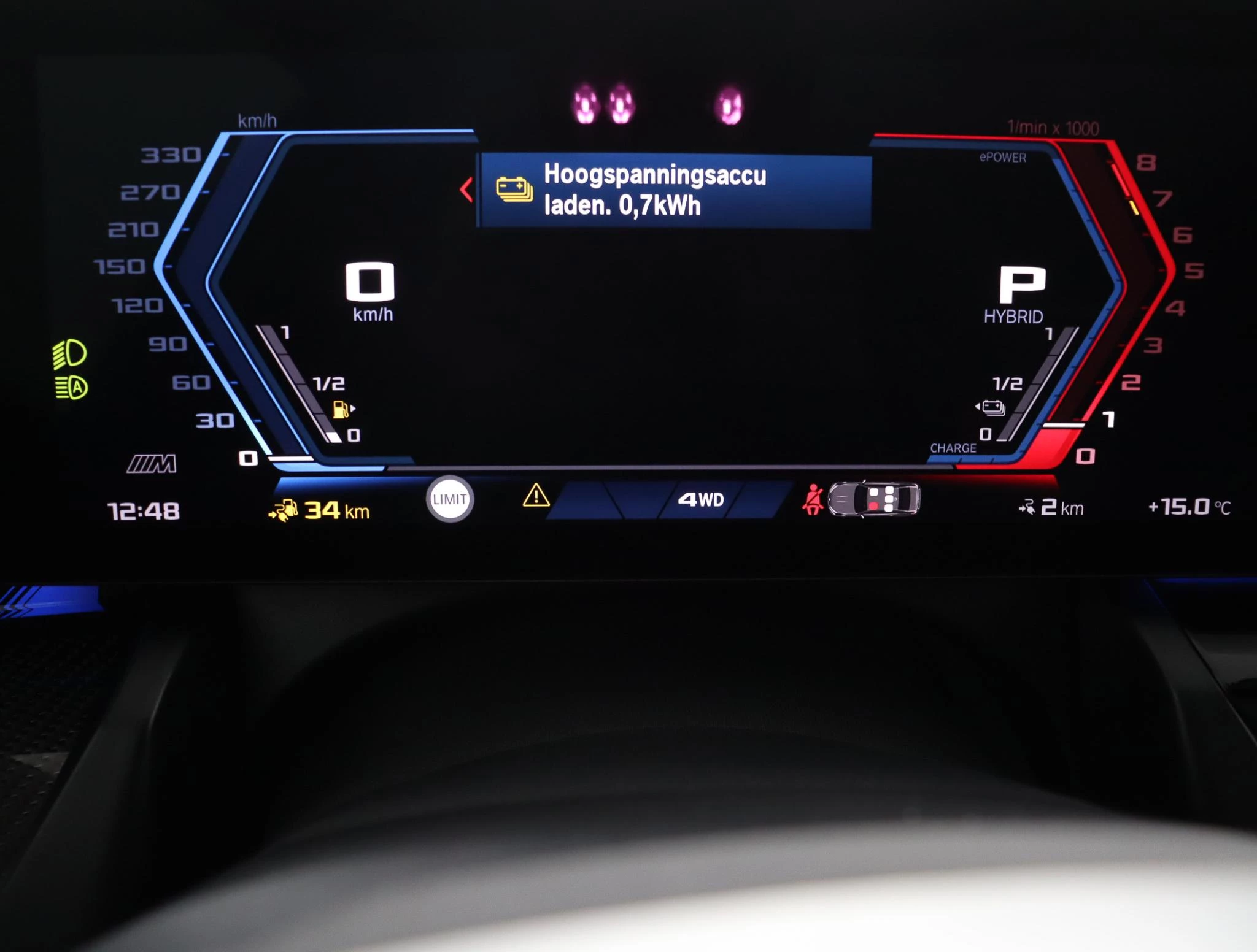Hoofdafbeelding BMW M5