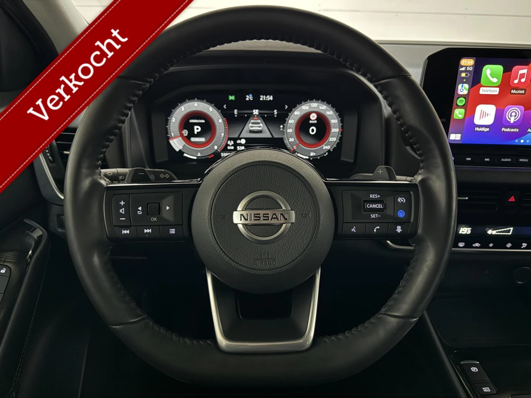 Hoofdafbeelding Nissan QASHQAI