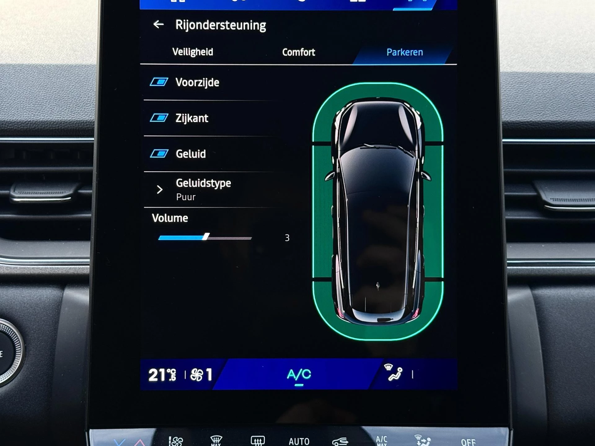 Hoofdafbeelding Renault Symbioz