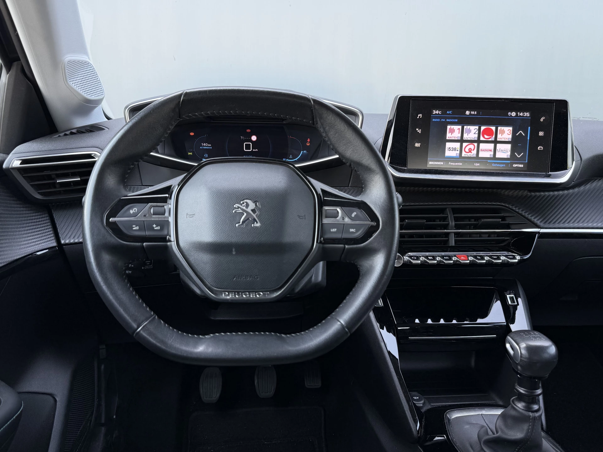 Hoofdafbeelding Peugeot 208