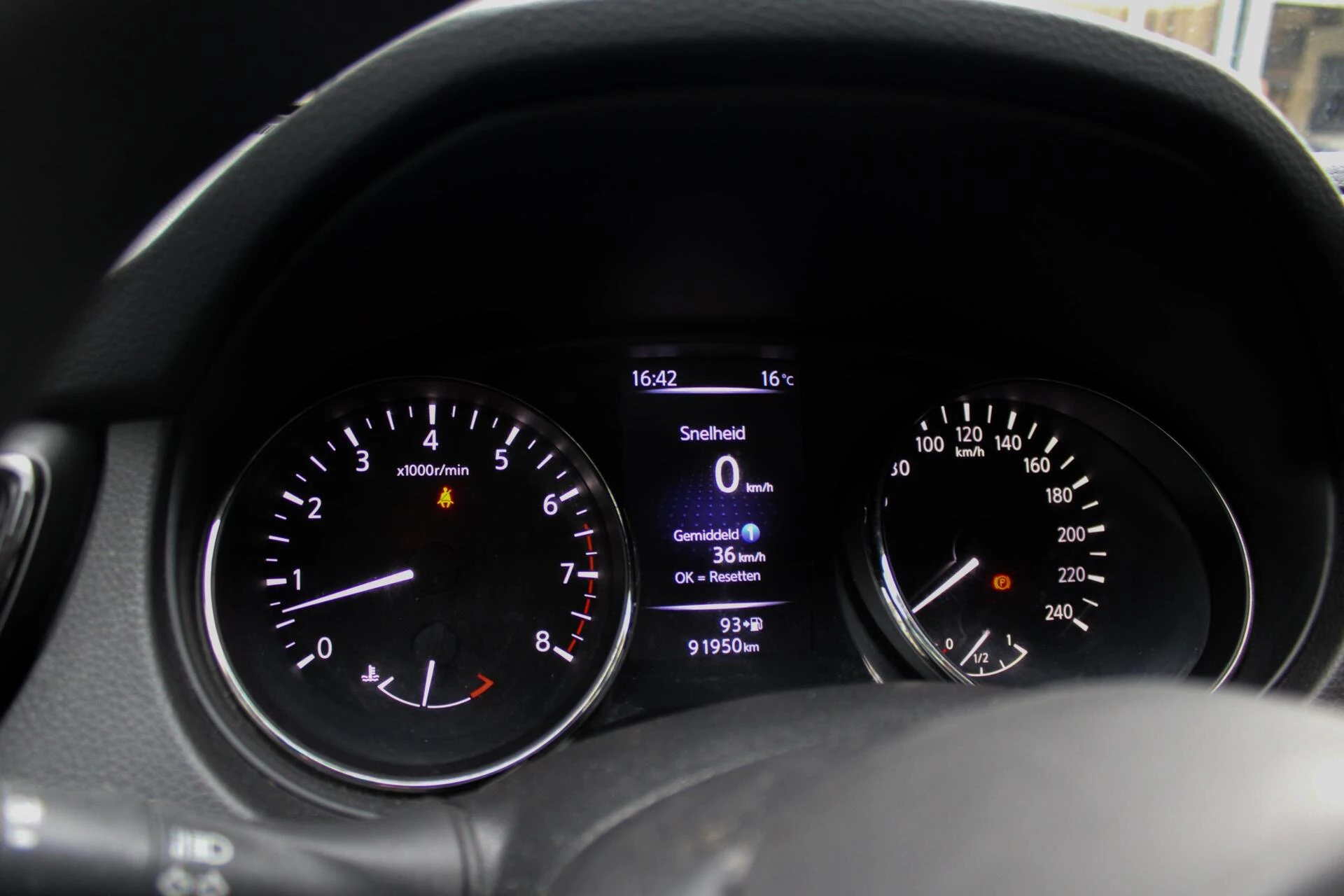 Hoofdafbeelding Nissan X-Trail