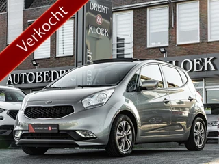 Kia Venga 1.4 CVVT ExecutiveLine ORG NL PANO CAMERA TREKHAAK NAVI BLEUTOOTH PDC CRUISE