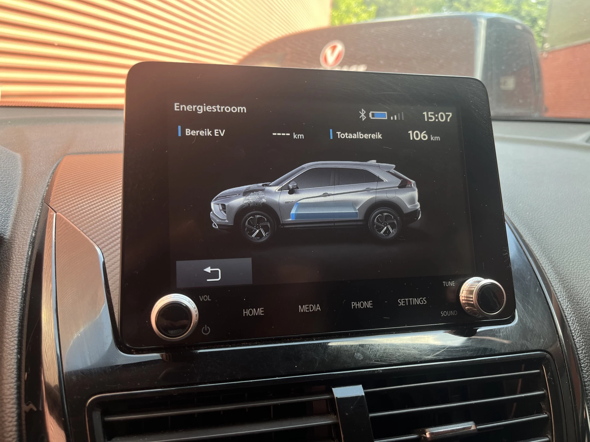 Hoofdafbeelding Mitsubishi Eclipse Cross