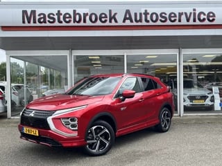 Hoofdafbeelding Mitsubishi Eclipse Cross