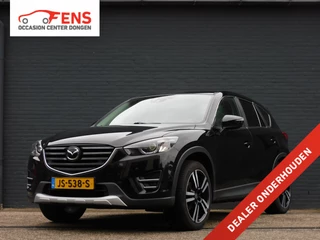 Mazda CX-5 2.5 SkyActiv-G 192 GT-M 4WD 2e EIGENAAR! DEALER ONDERHOUDEN!  LEER! CAMERA! SCHUIF/KANTEL-DAK! MEMORY SEAT! 