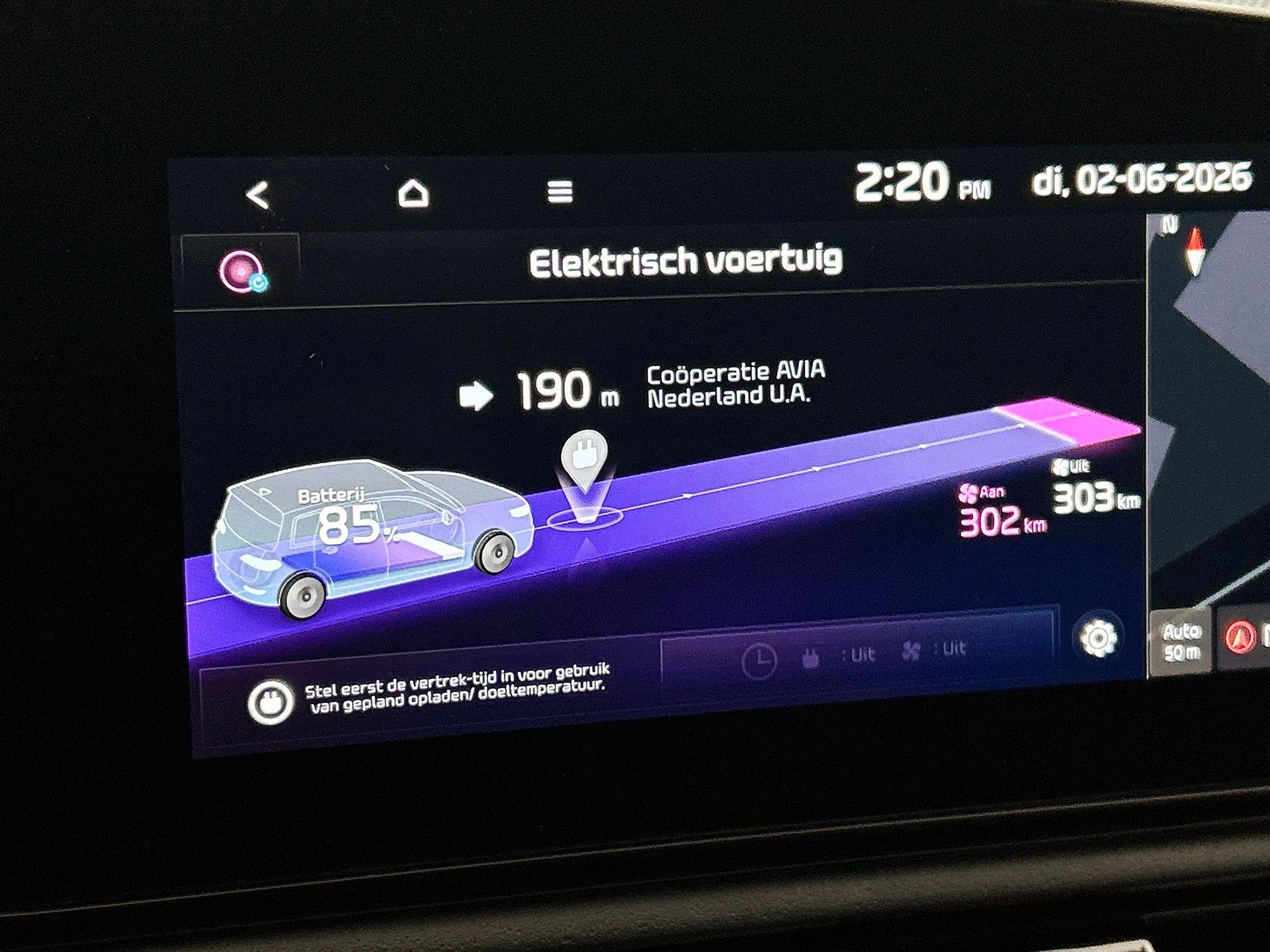 Hoofdafbeelding Kia Niro EV
