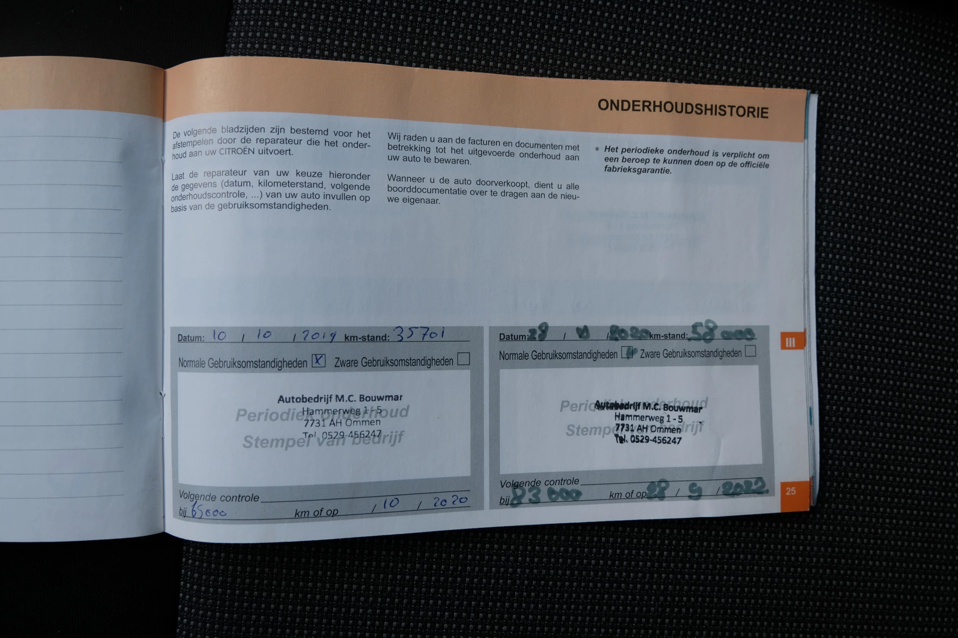 Hoofdafbeelding Citroën Jumpy