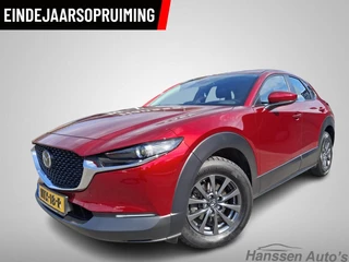 Hoofdafbeelding Mazda CX-30 Mazda CX-30 2.0 e-SkyActiv-G M Hybrid comfort