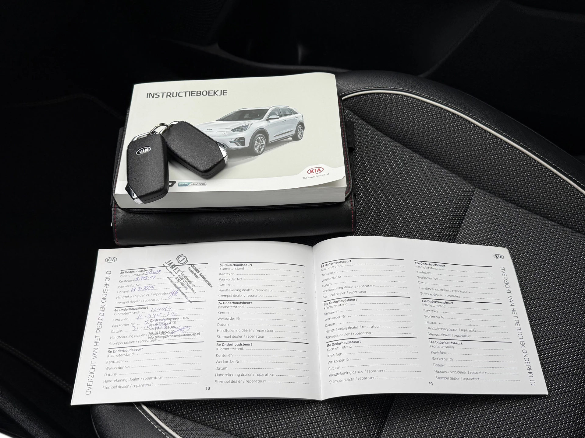 Hoofdafbeelding Kia Niro EV