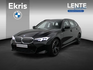 BMW 3 Serie Touring 320e M Sportpakket | Entertainment Pack | Sportstoelen | Cruise Control | DAB | Harman Kardon | 18'' | Lentevoordeel