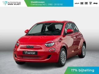 Hoofdafbeelding Fiat 500e Fiat 500e 42 kWh | Uit voorraad leverbaar | 17% Bijtelling| Clima | Cruise | Apple Carplay