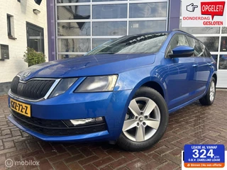 Skoda Octavia Combi 1.5 TSI  Business Edition Plus * NAVI *