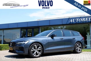 Volvo V60 MY21 AWD T6 340PK RECHARGE PIH R-DESIGN LOUNGE| PANODAK | 360CAM | H&K | HEADUP | BLIS | THK