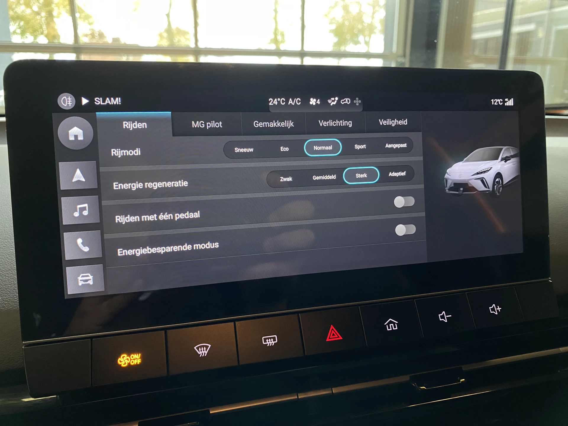 Hoofdafbeelding MG MG4