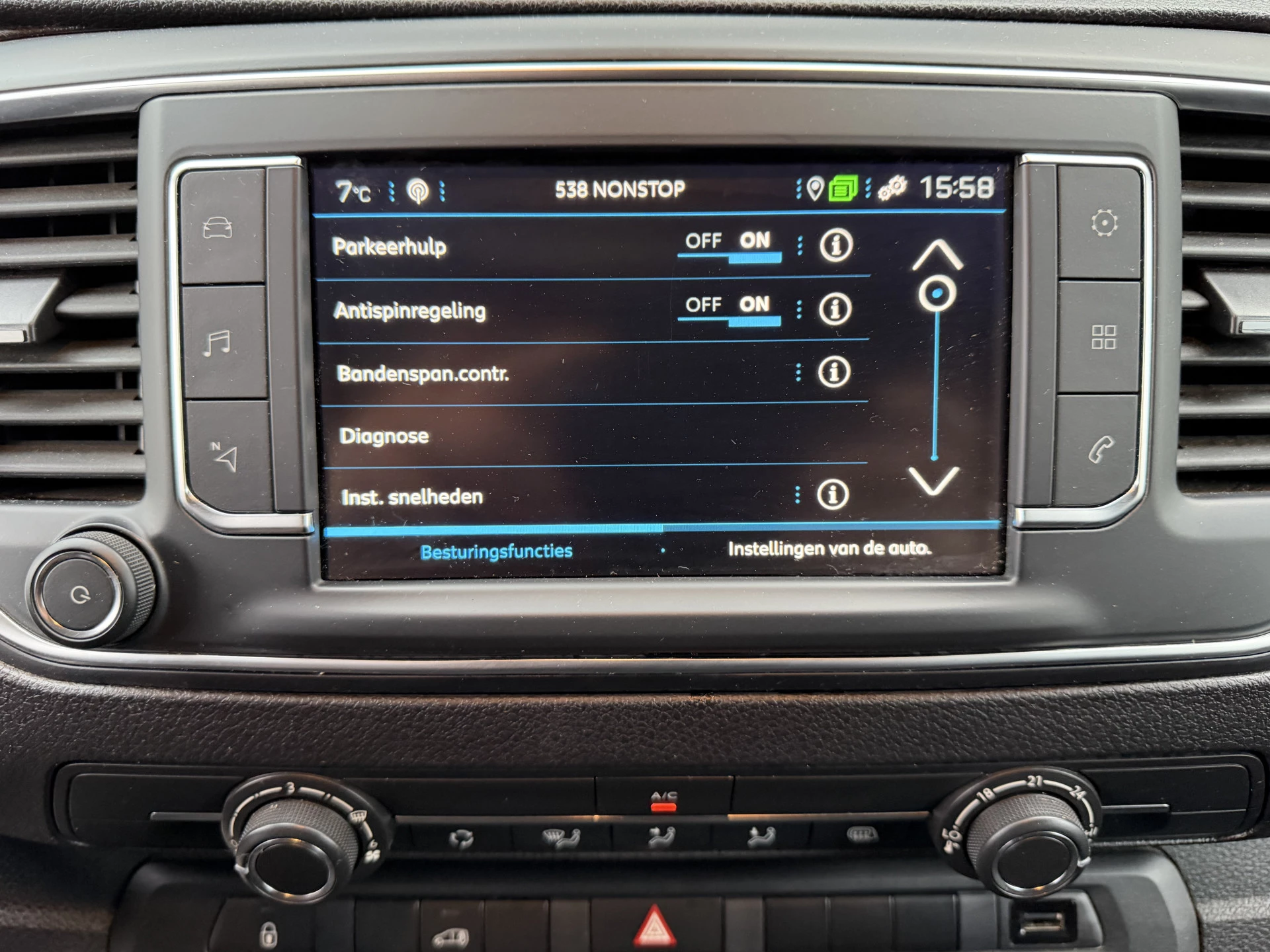 Hoofdafbeelding Peugeot Expert