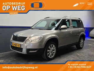 Škoda Yeti 1.4 TSI Greentech Comfort | Trekhaak | Airco | Cruise Control | Isofix