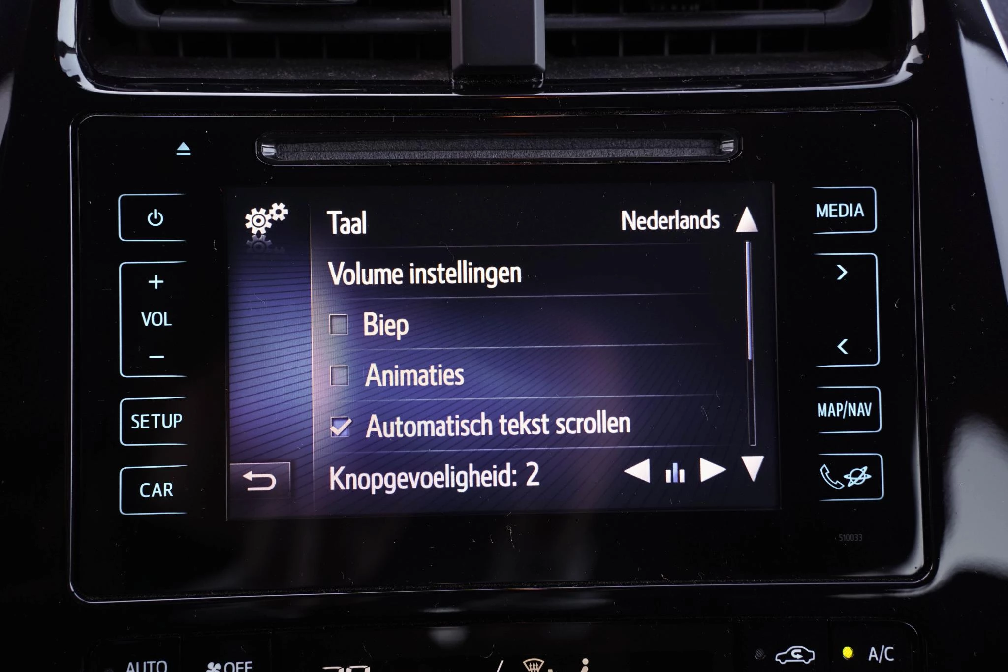 Hoofdafbeelding Toyota Prius