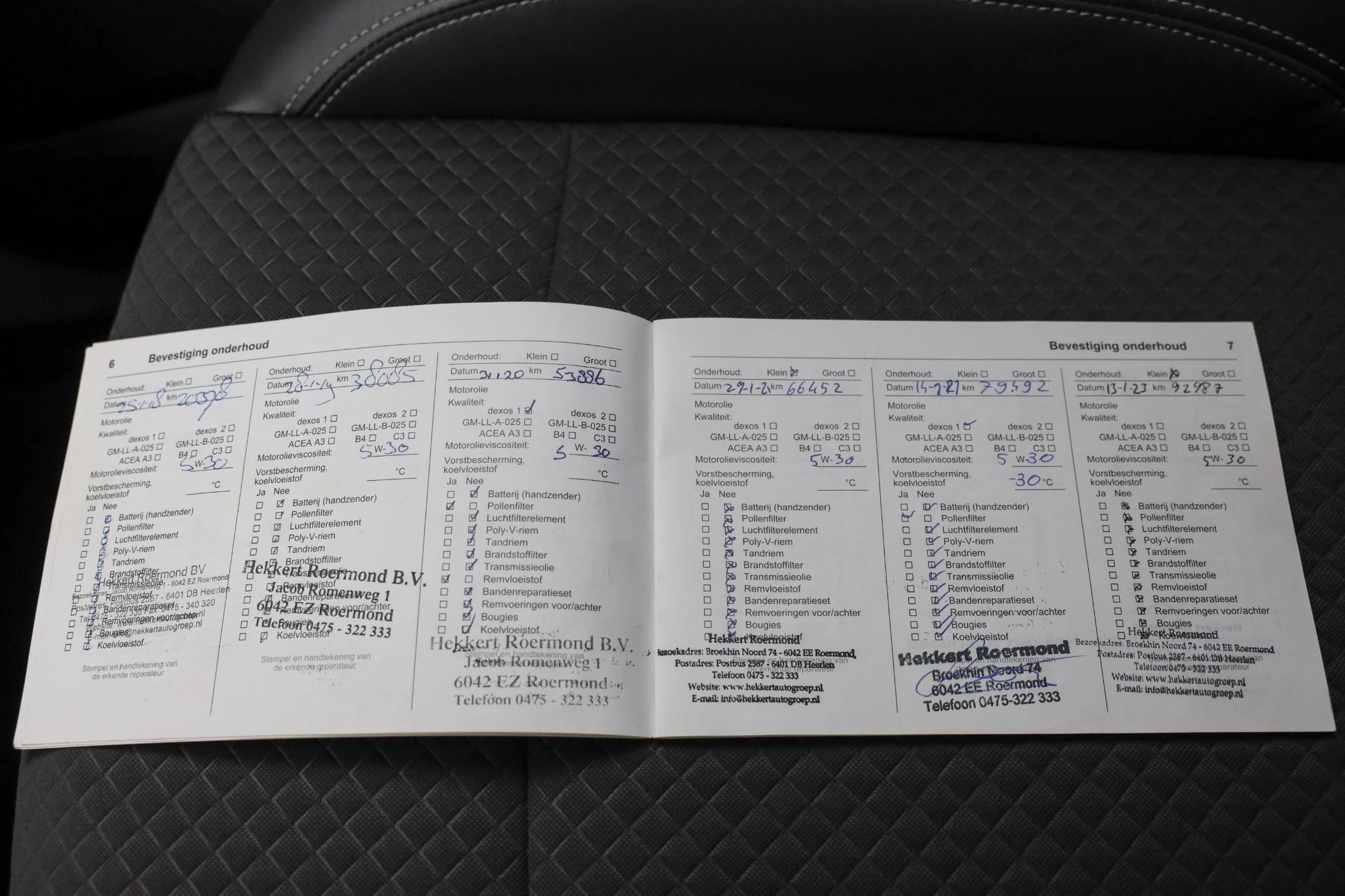 Hoofdafbeelding Opel Mokka X