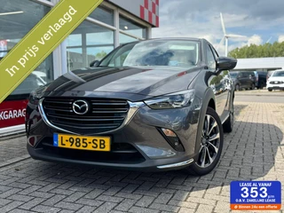 Mazda CX-3 2.0 SkyActiv-GTM 121 Luxury