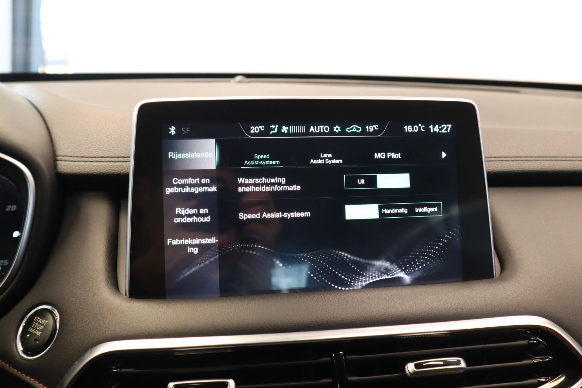 Hoofdafbeelding MG EHS