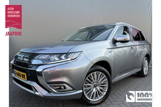 Mitsubishi Outlander BWJ 2020 2.4 PHEV 135 PK Intense AUTOMAAT / TREKHAAK / NAVI / CLIMA / CRUISE / STOELVERW. / CAMERA / KEYLESS / HALF LEDER / DAB / LMV / PDC