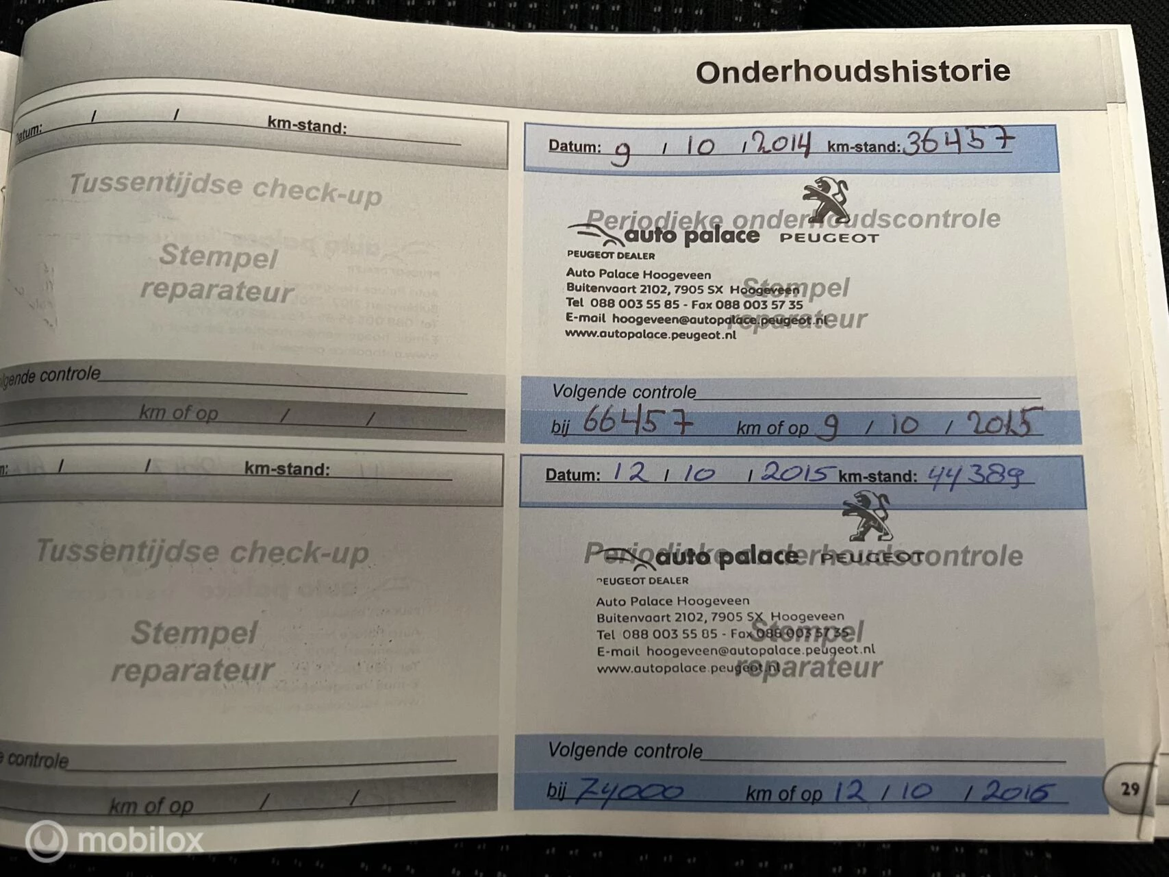 Hoofdafbeelding Peugeot 308