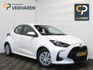 Toyota Yaris 1.5 Hybrid 115 Comfort CLIMATE | CAMERA | ADAPCRUISE | CARPLAY | DAB | LED
