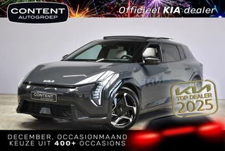 KIA Ev4 81,4 kWh 204PK GT-PlusLine