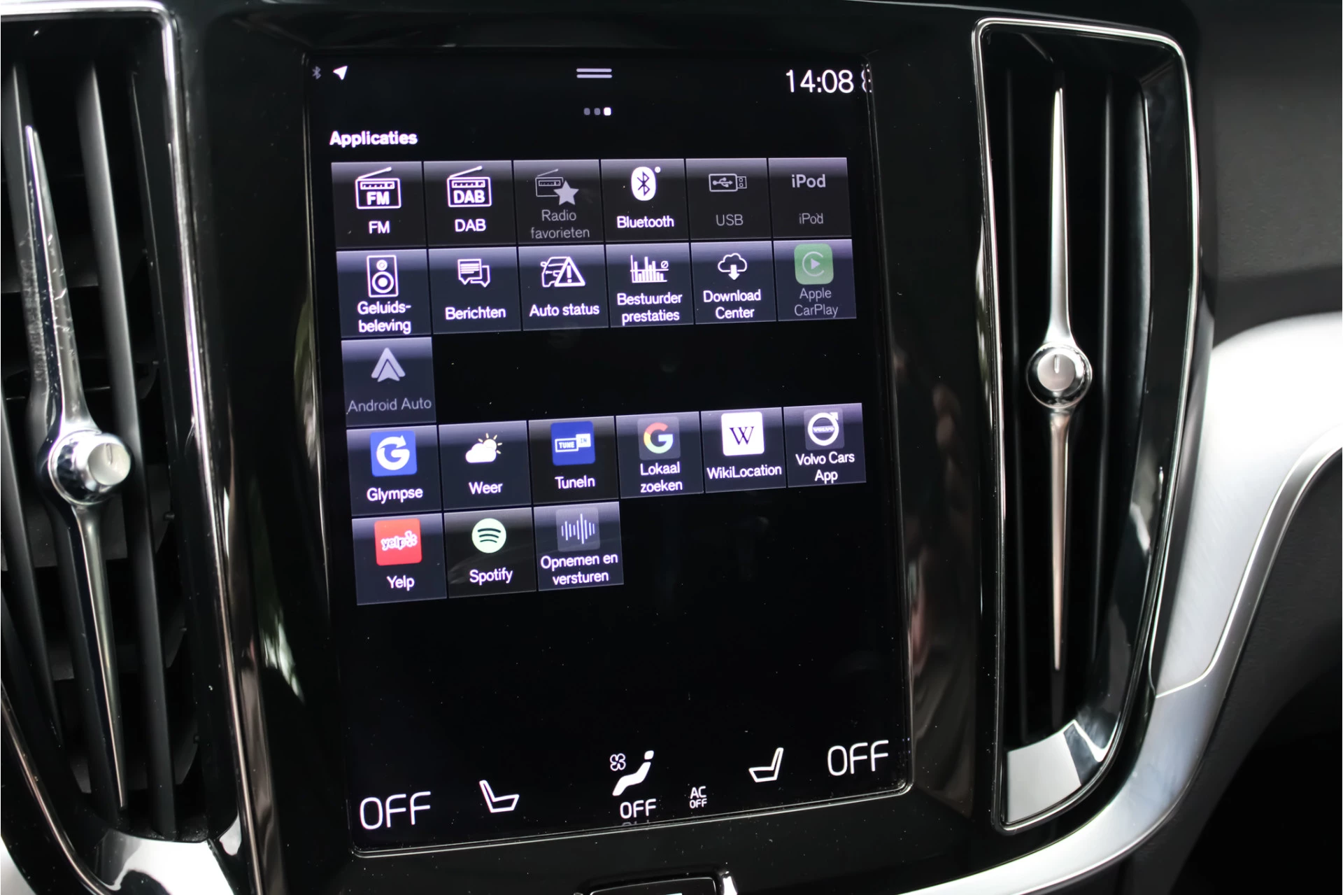 Hoofdafbeelding Volvo V60