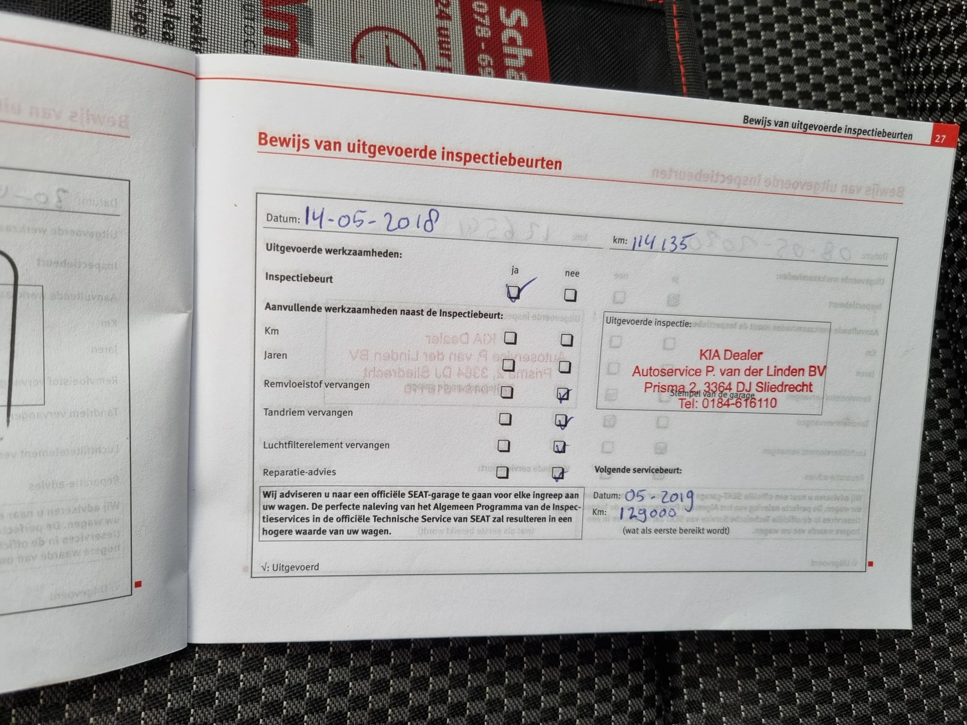 Hoofdafbeelding SEAT Altea