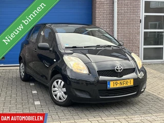 Toyota Yaris 1.0 VVTi Acces 1e eig. Dealer onderhouden, Airco, NAP! Auto rijdt uitstekend!
