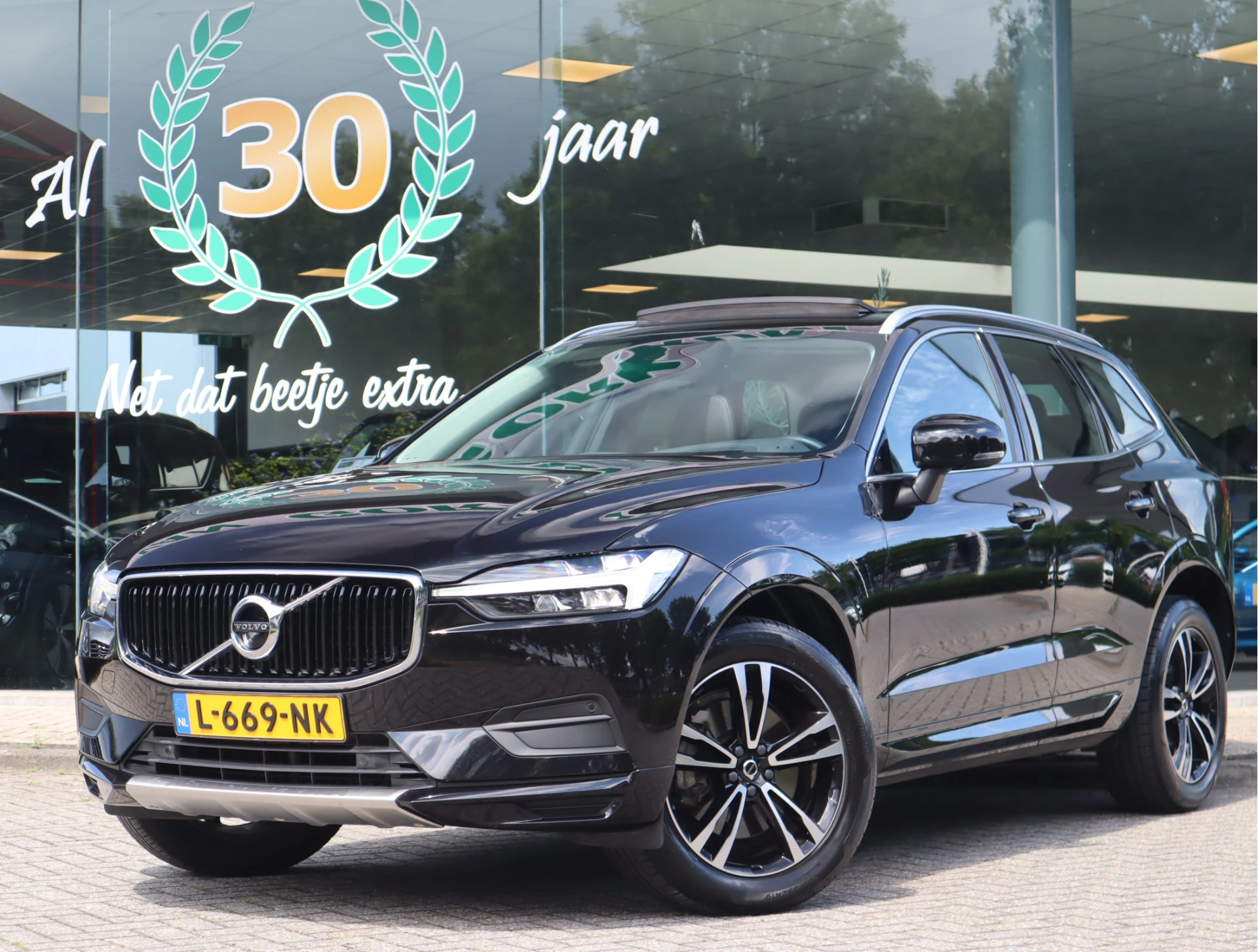Hoofdafbeelding Volvo XC60