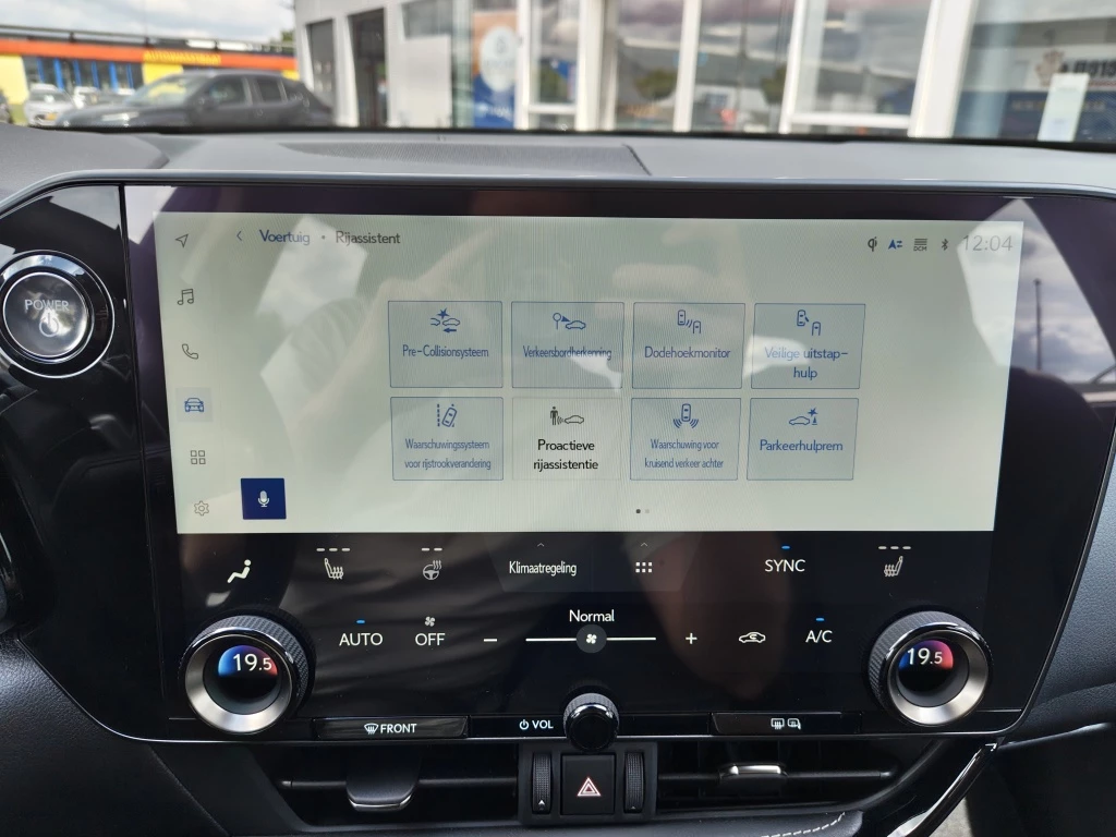 Hoofdafbeelding Lexus NX