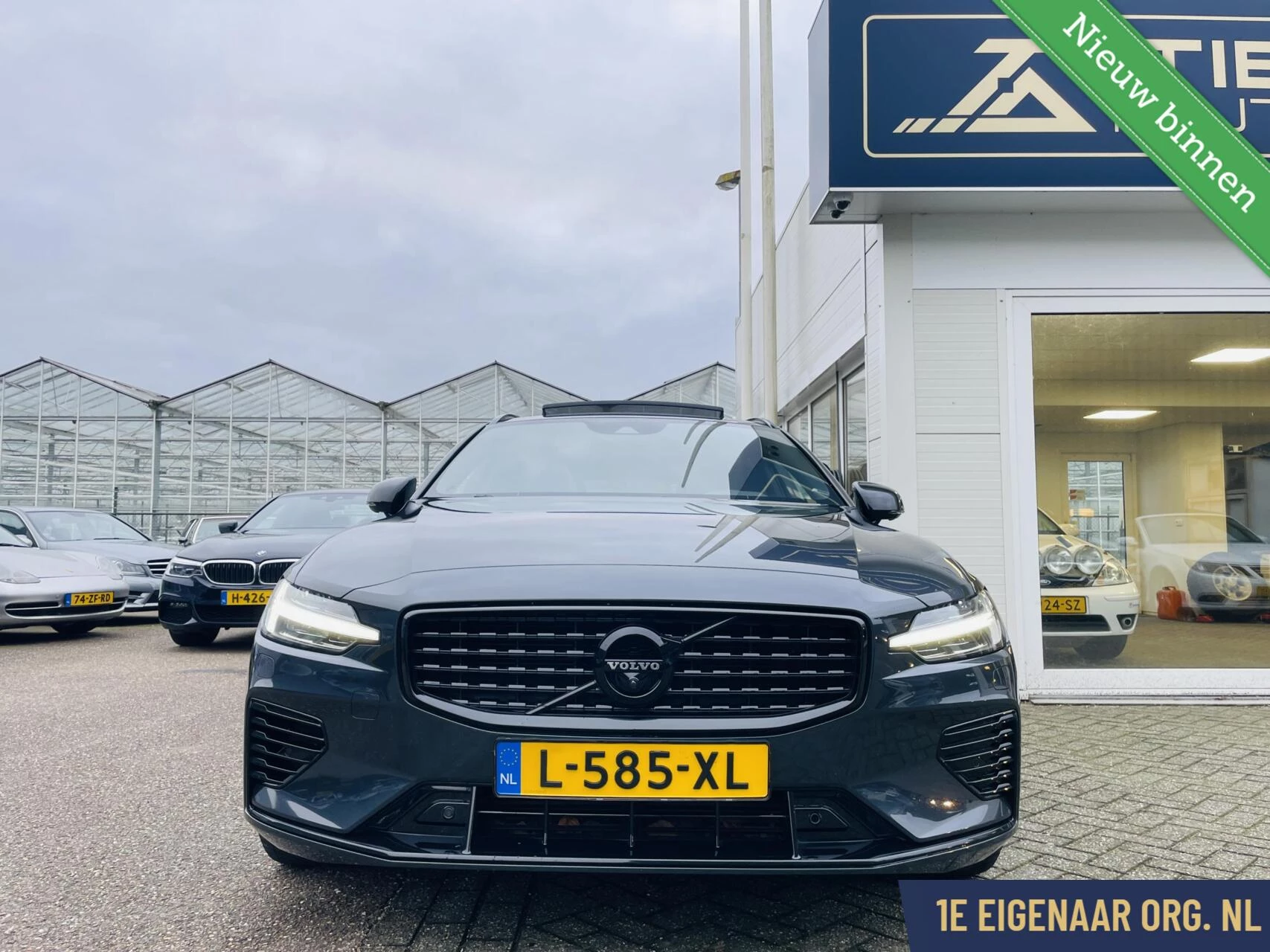 Hoofdafbeelding Volvo V60