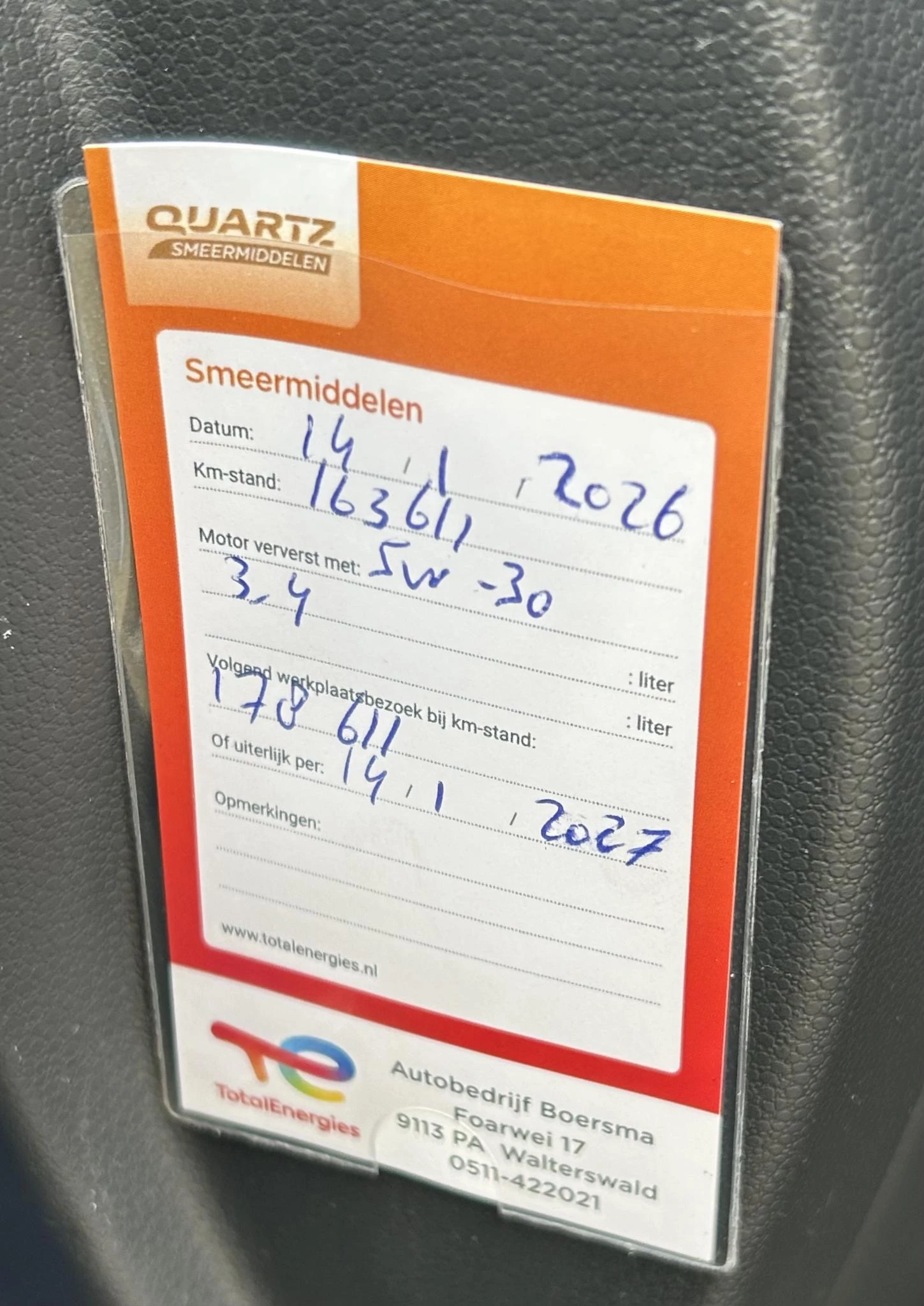 Hoofdafbeelding Suzuki Splash